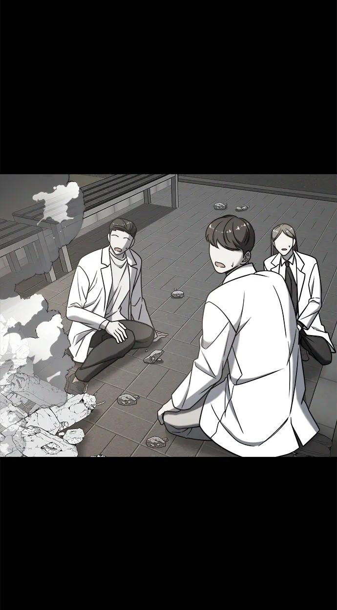 纯情反派 - 外传3 - 第60张图