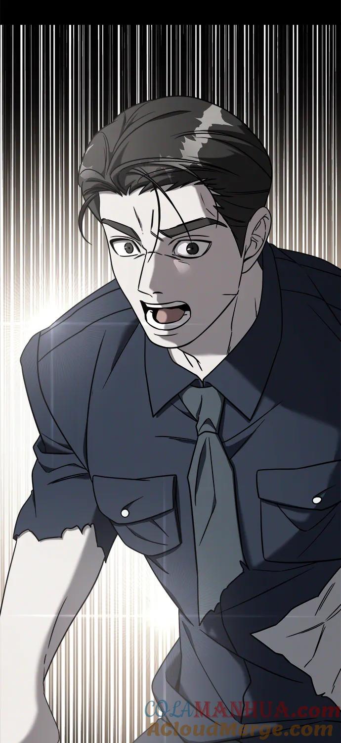 纯情反派 - 外传3 - 第69张图