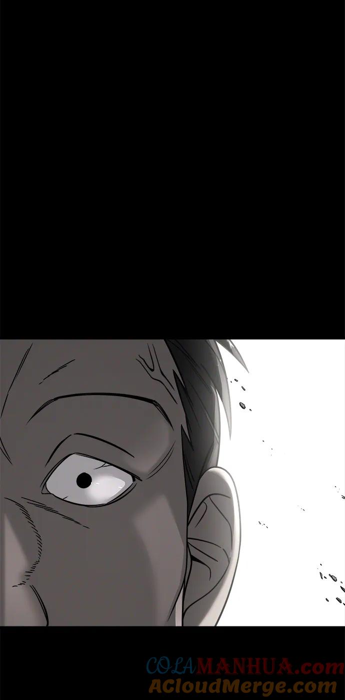 纯情反派 - 外传3 - 第29张图