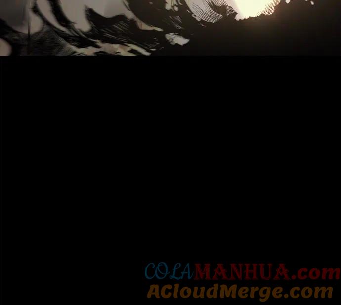 纯情反派 - 外传3 - 第57张图