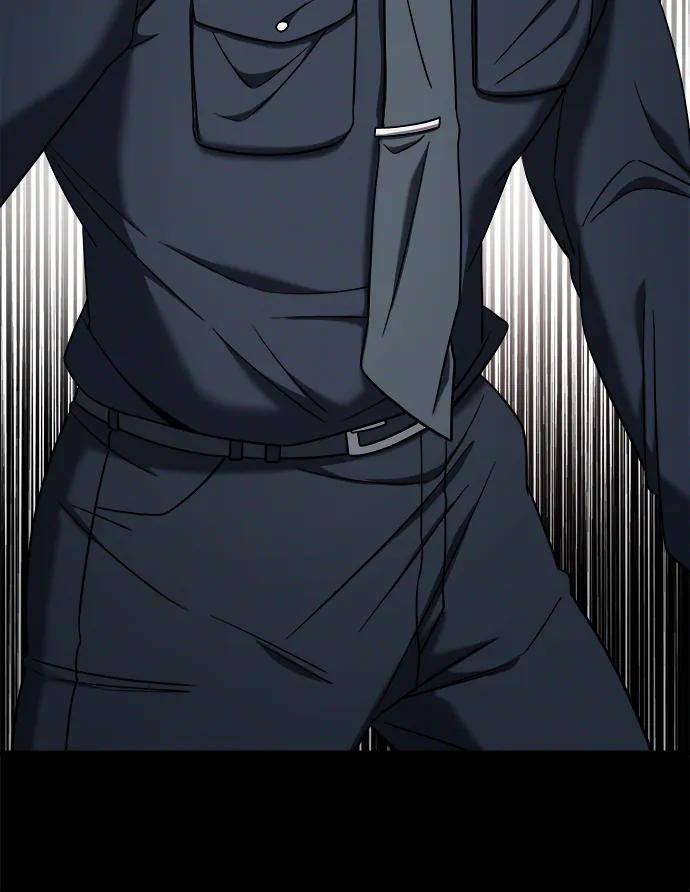 纯情反派 - 外传3 - 第12张图