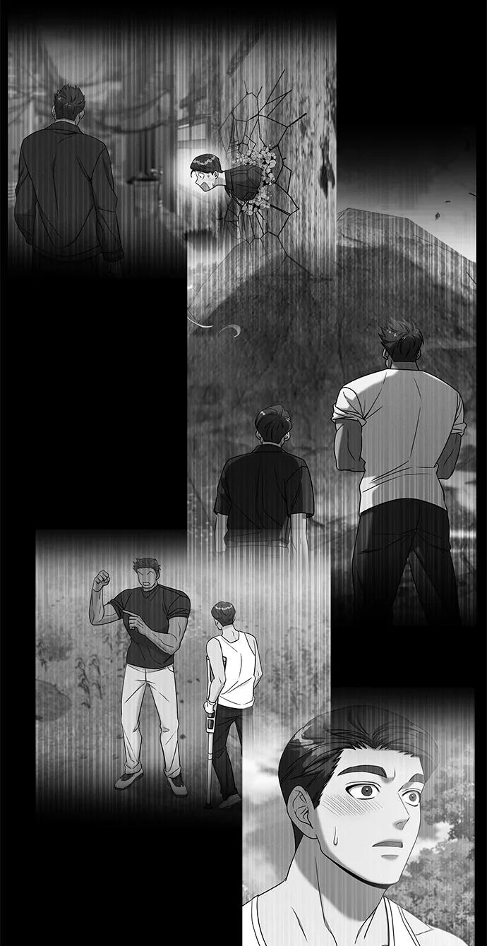 纯情反派 - 外传3 - 第66张图