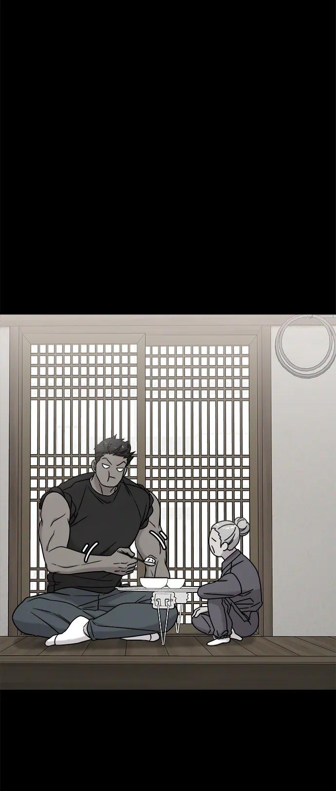 纯情反派 - 外传3 - 第115张图