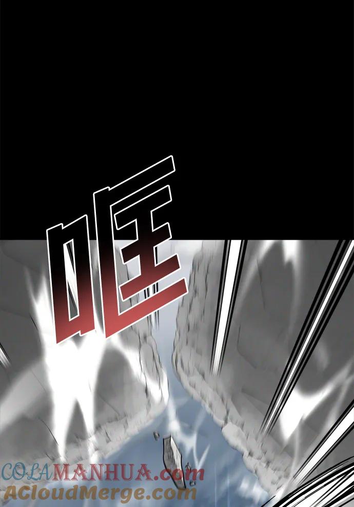 纯情反派 - 外传3 - 第33张图