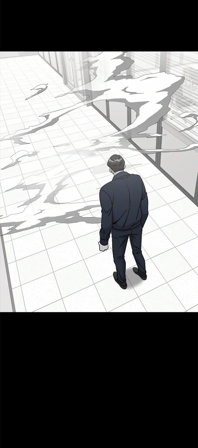 纯情反派 - 外传3 - 第20张图