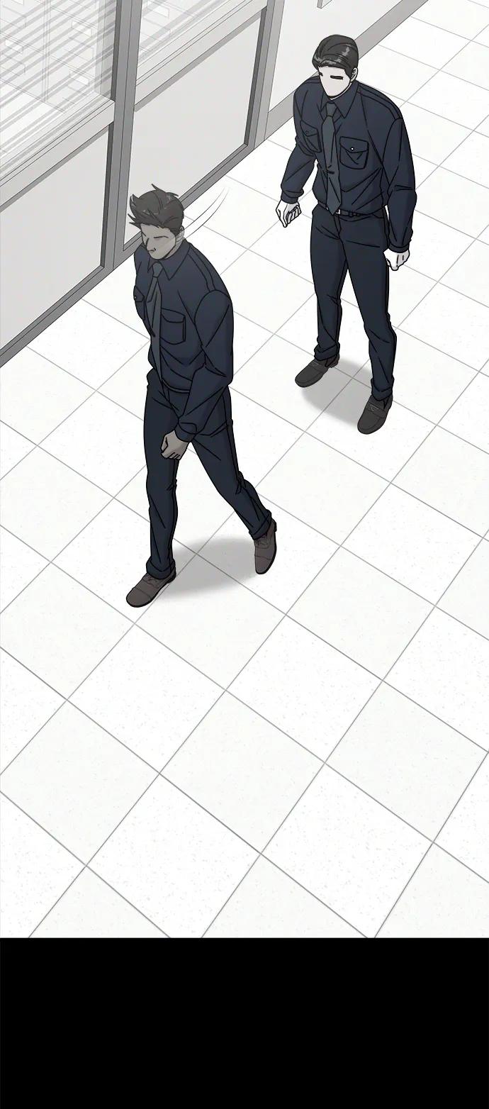 纯情反派 - 外传3 - 第14张图