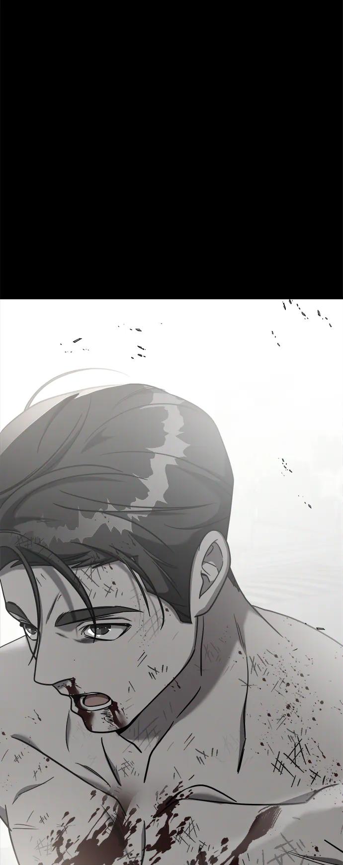 纯情反派 - 外传3 - 第96张图