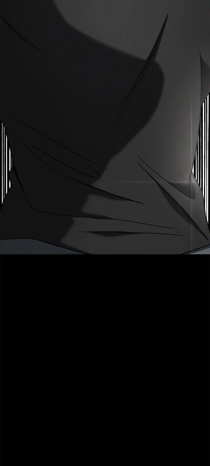 纯情反派 - 外传3 - 第71张图