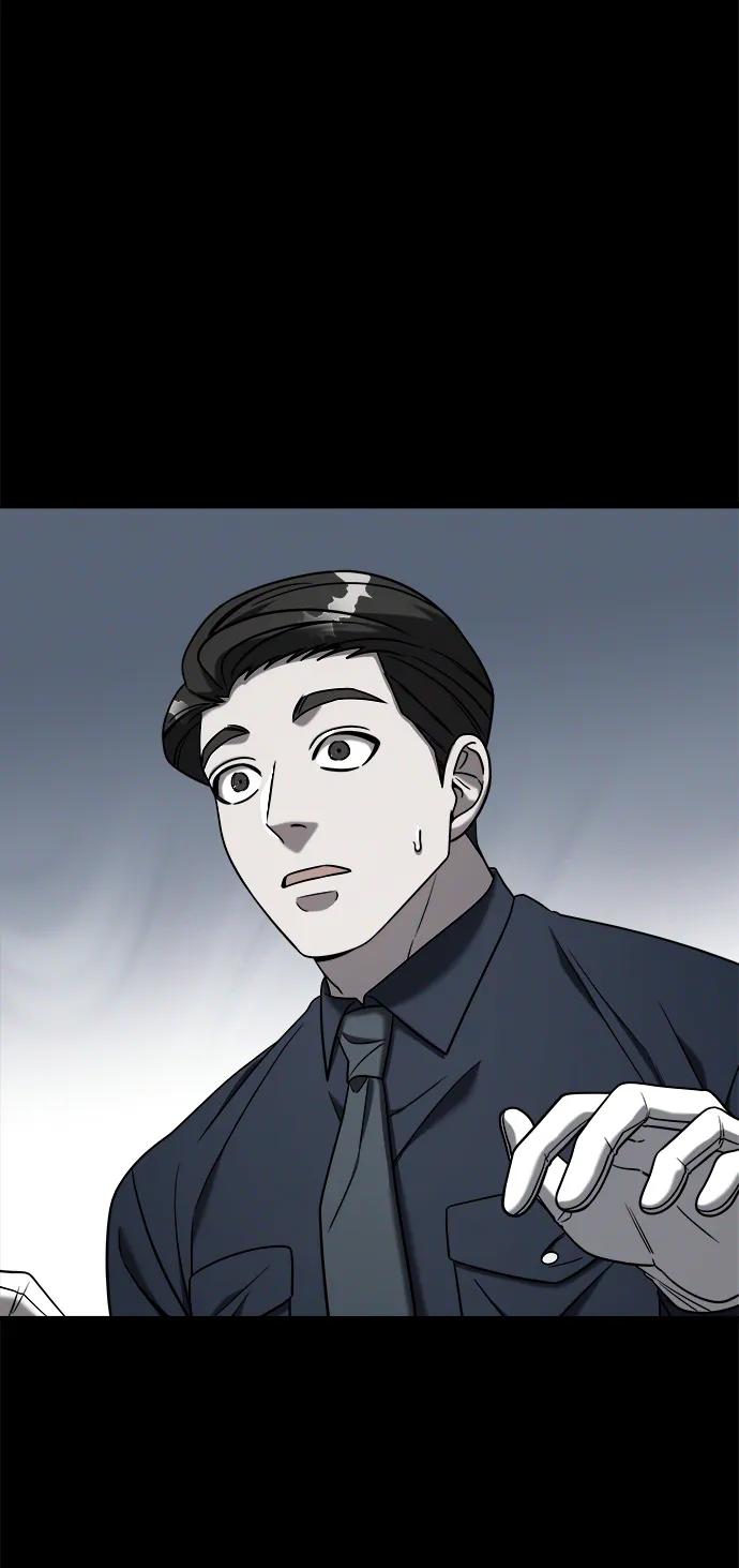 纯情反派 - 外传3 - 第7张图