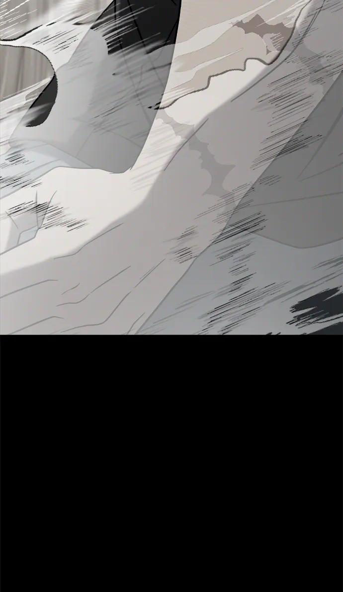 纯情反派 - 外传3 - 第46张图