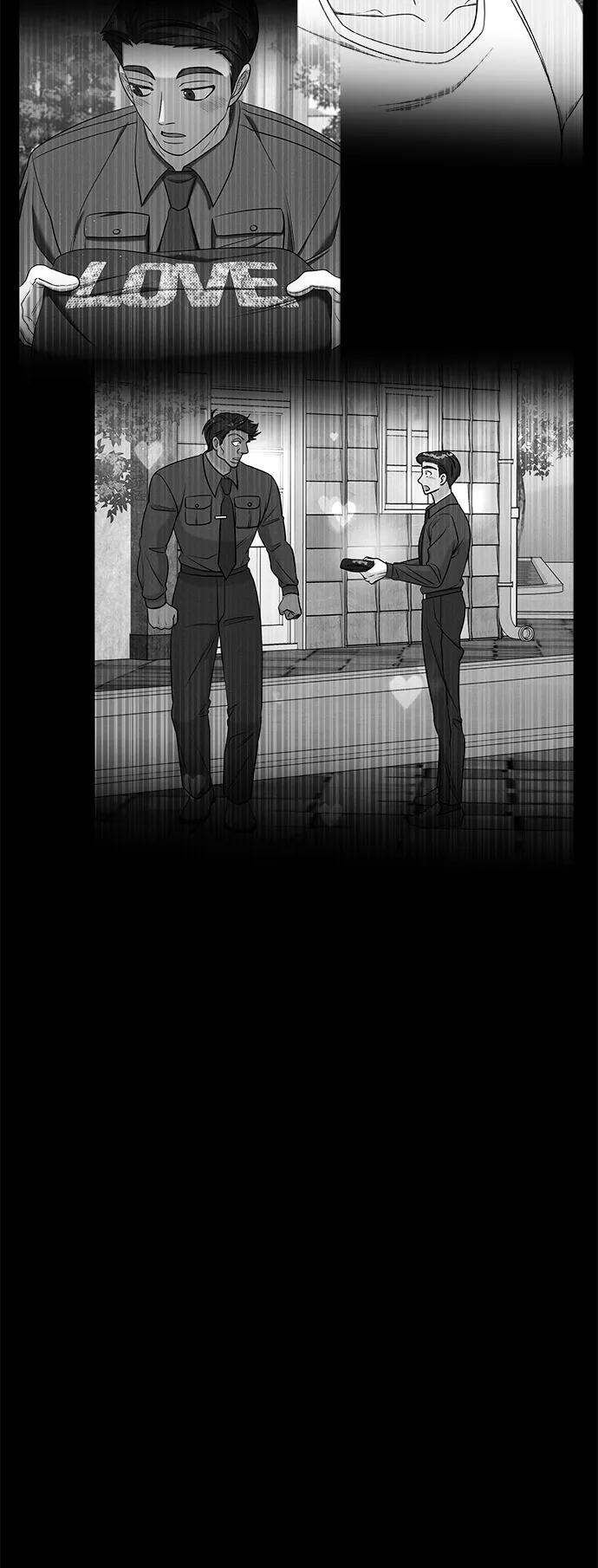 纯情反派 - 外传3 - 第67张图