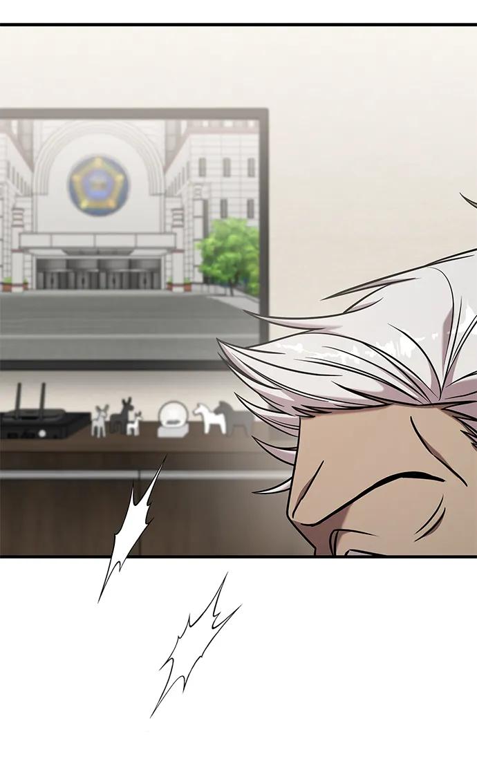 纯情反派 - 外传4 - 第111张图