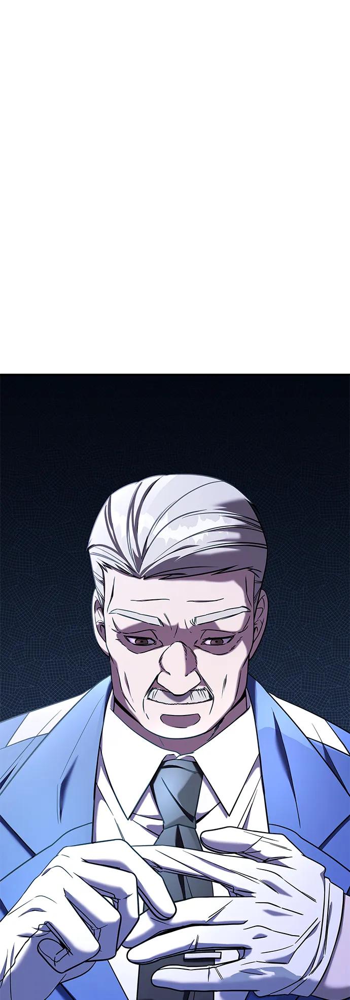 纯情反派 - 外传4 - 第106张图