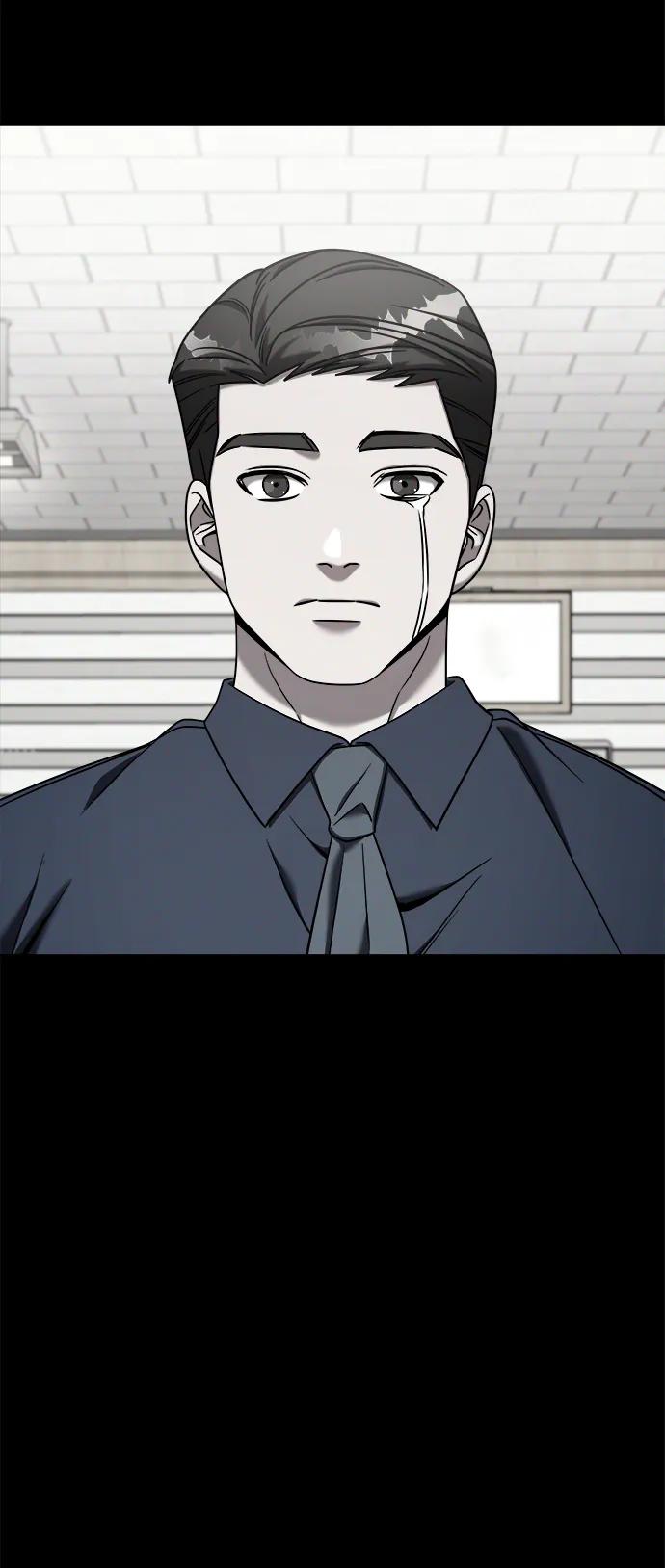 纯情反派 - 外传4 - 第39张图