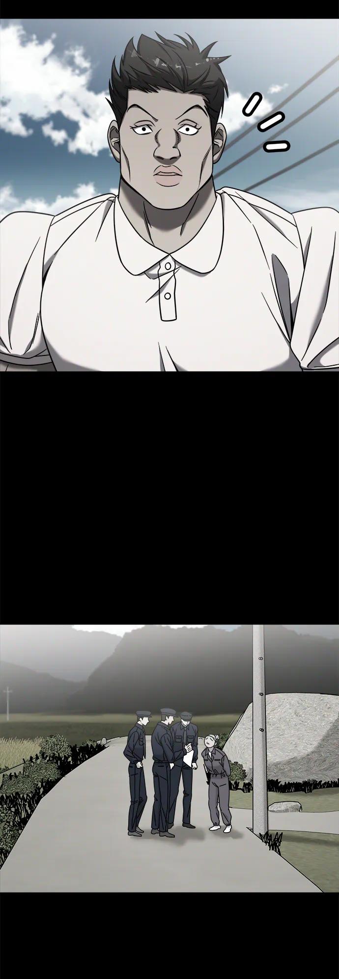 纯情反派 - 外传4 - 第11张图