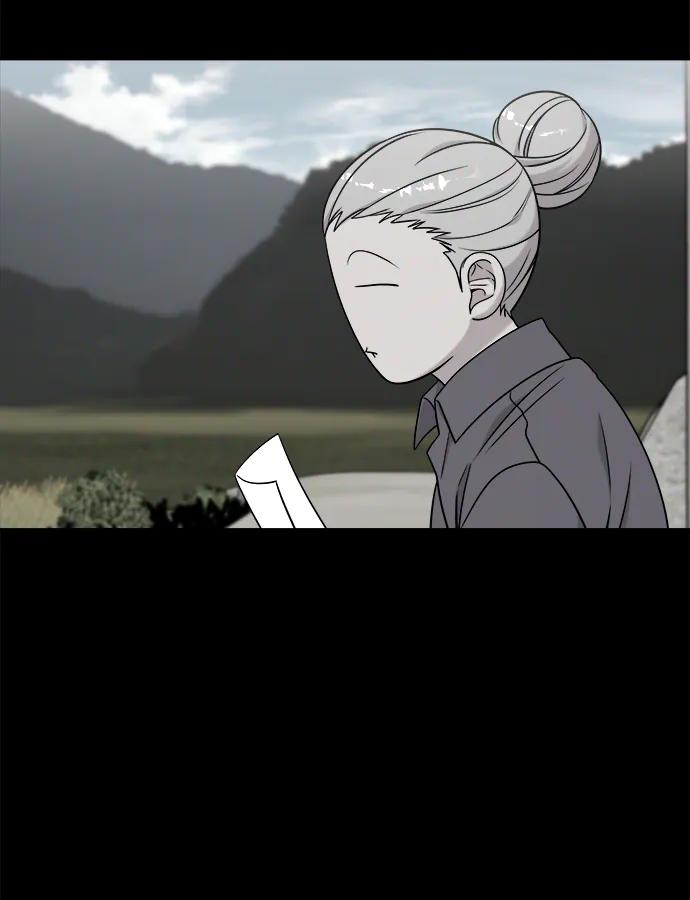 纯情反派 - 外传4 - 第19张图