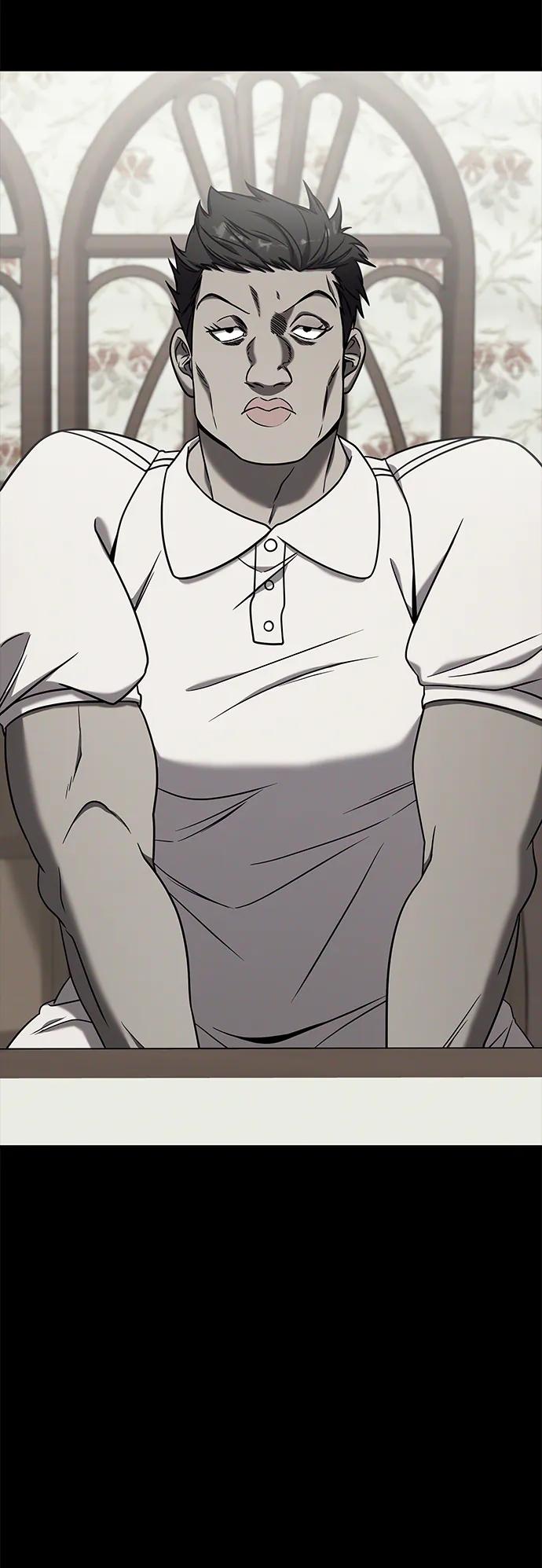 纯情反派 - 外传4 - 第3张图