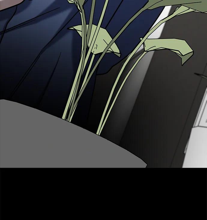 纯情反派 - 外传4 - 第78张图