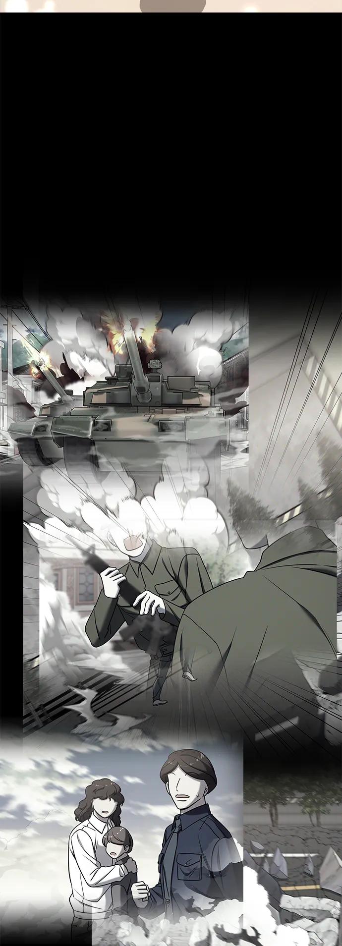 纯情反派 - 外传4 - 第102张图