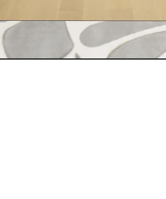 纯情反派 - 外传4 - 第114张图