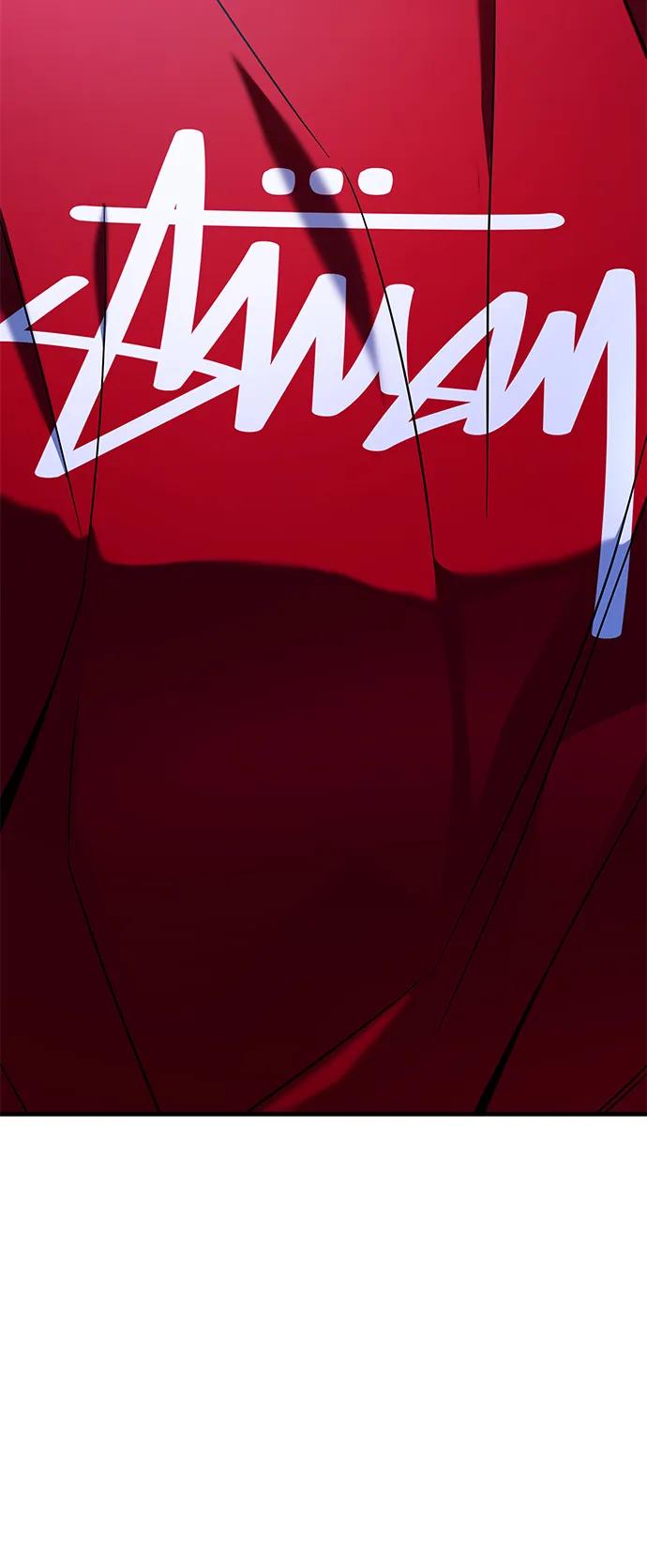 纯情反派 - 外传4 - 第108张图