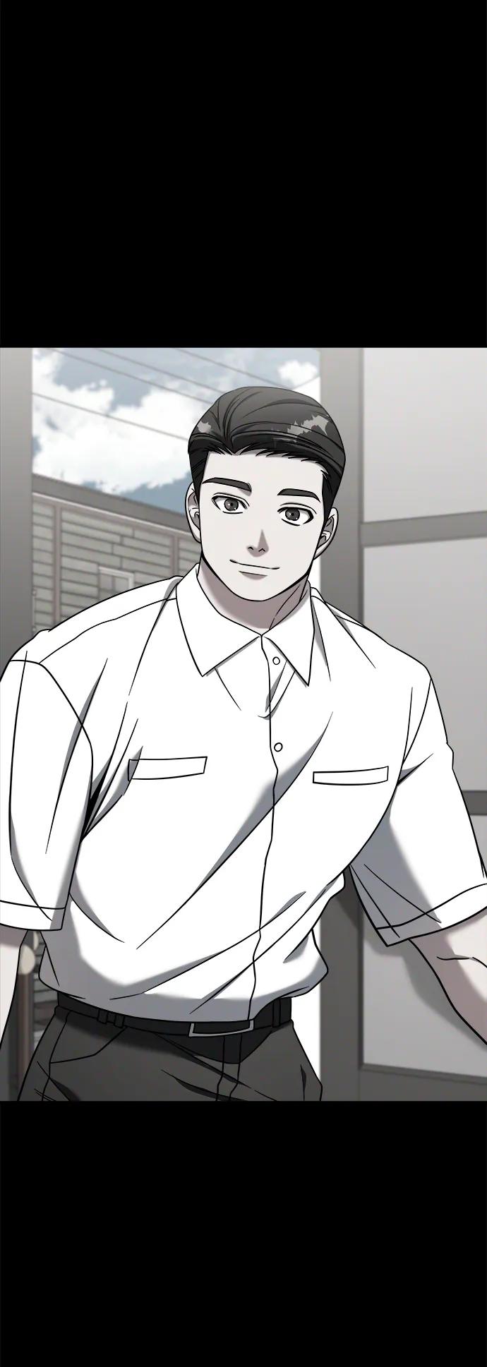 纯情反派 - 外传4 - 第6张图