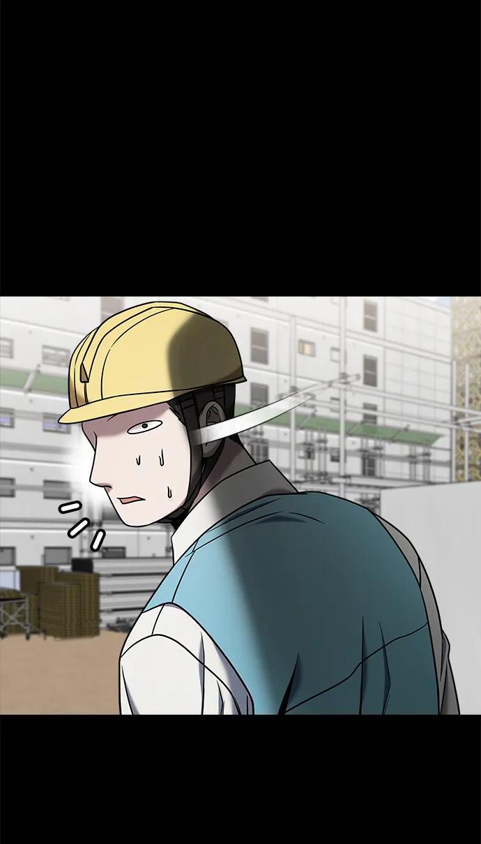 纯情反派 - 外传4 - 第70张图