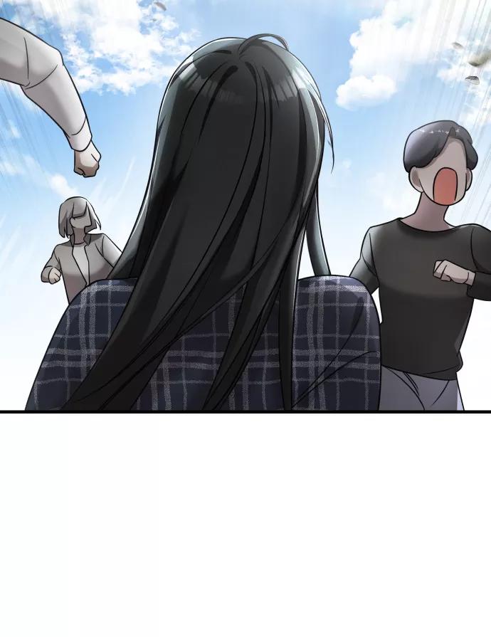 纯情反派 - 第7话 - 第43张图