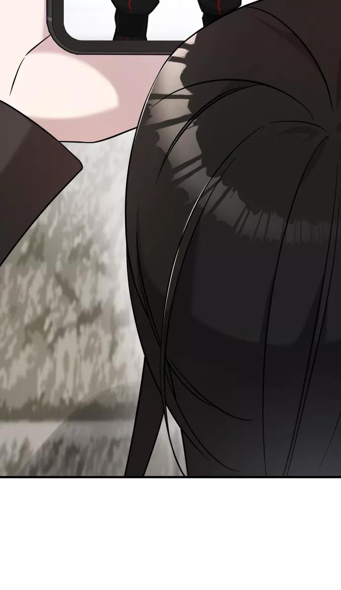 纯情反派 - 第7话 - 第74张图