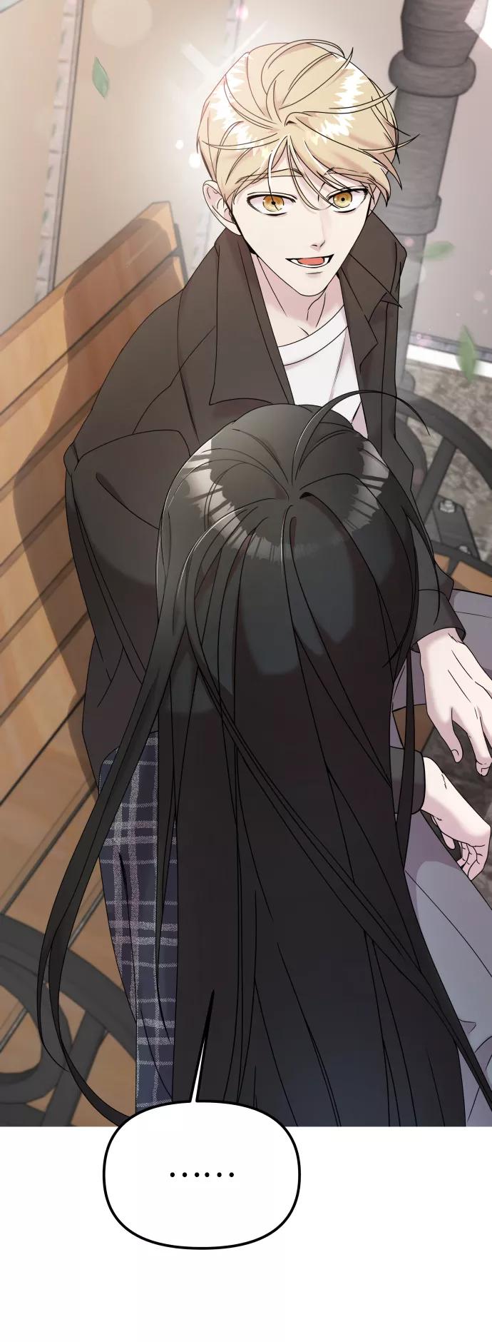 纯情反派 - 第7话 - 第106张图