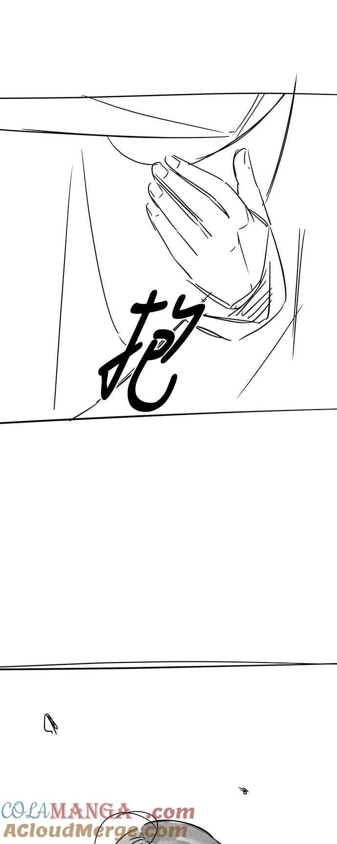 纯情反派 - 第一季 后记 - 第16张图