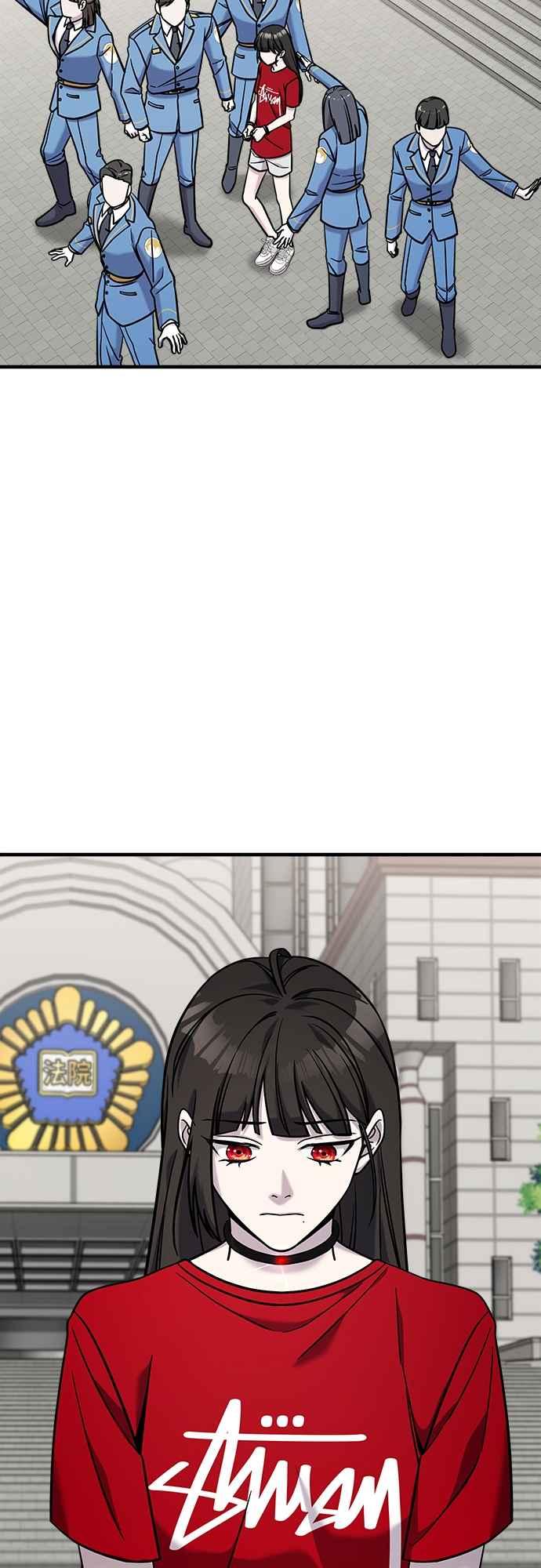 纯情反派 - 第二季 第1话 - 第71张图