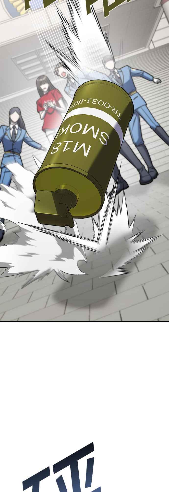 纯情反派 - 第二季 第1话 - 第77张图