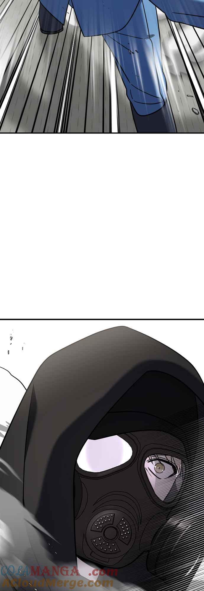 纯情反派 - 第二季 第1话 - 第82张图