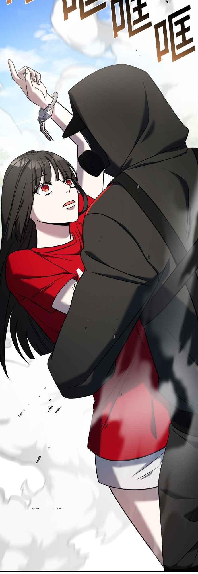 纯情反派 - 第二季 第2话 - 第36张图