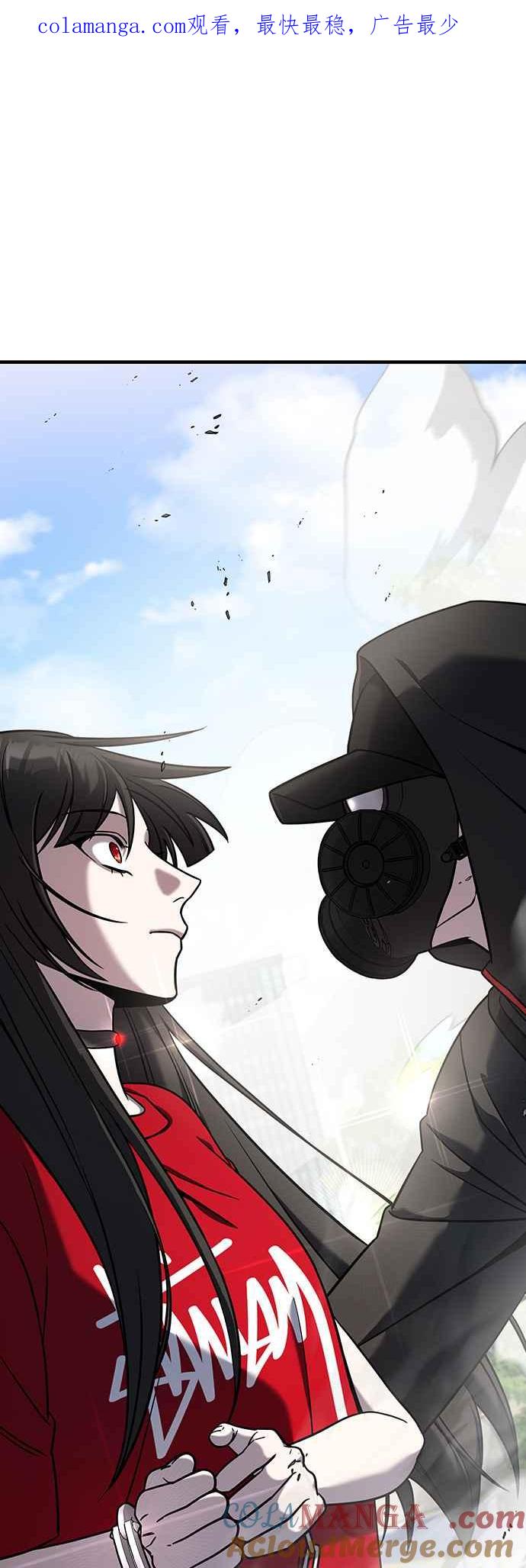 纯情反派 - 第二季 第2话 - 第1张图