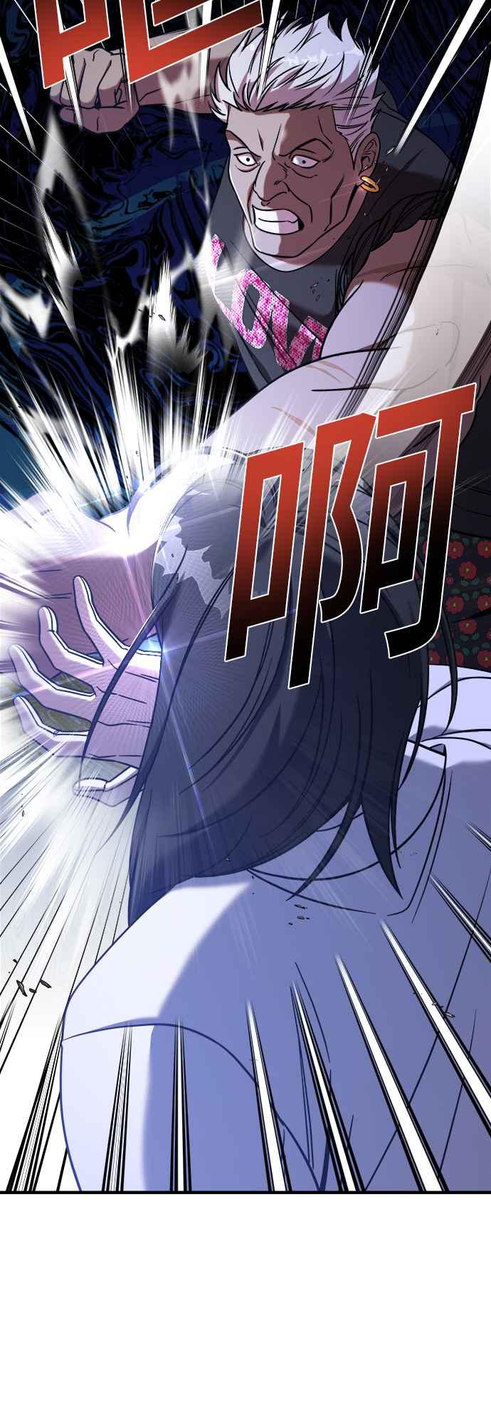 纯情反派 - 第二季 第3话 - 第3张图