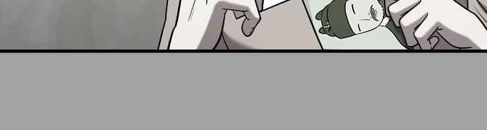 纯情反派 - 第二季 第3话 - 第24张图