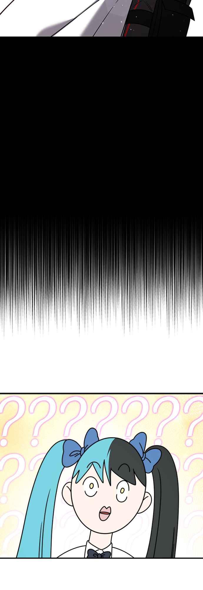 纯情反派 - 第二季 第4话 - 第2张图