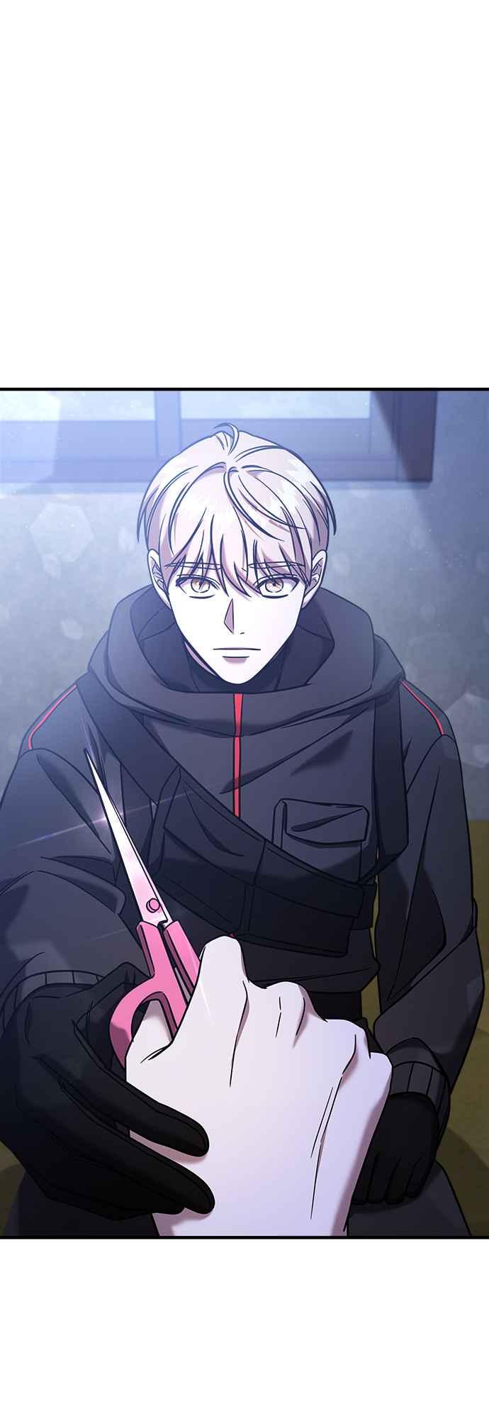 纯情反派 - 第二季 第4话 - 第12张图