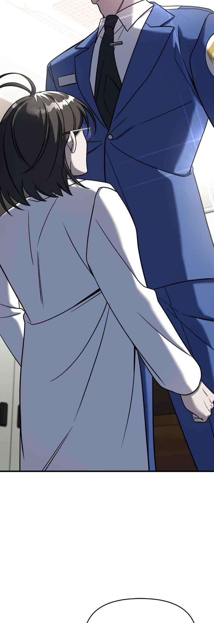 纯情反派 - 第二季 第4话 - 第47张图