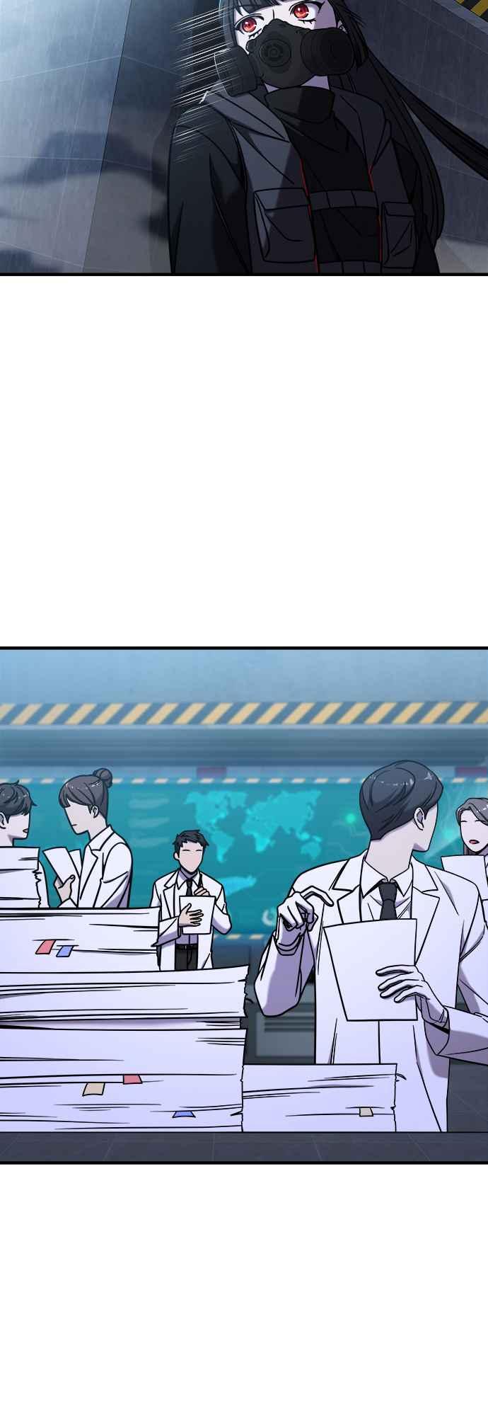 纯情反派 - 第二季 第5话 - 第14张图