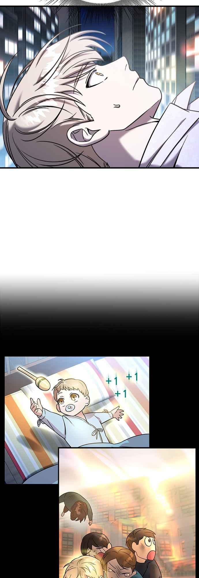 纯情反派 - 第二季 第6话 - 第12张图