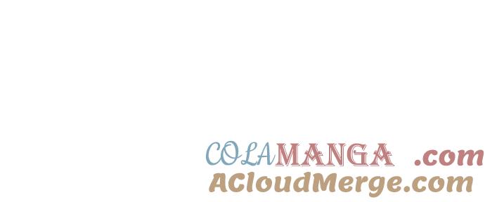 纯情反派 - 第二季 第6话 - 第67张图