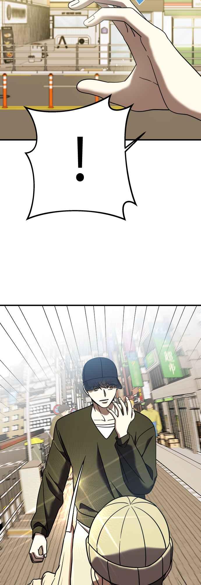 纯情反派 - 第二季 第6话 - 第63张图