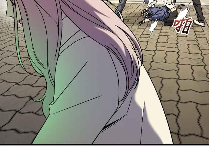 纯情反派 - 第二季 第7话 - 第32张图