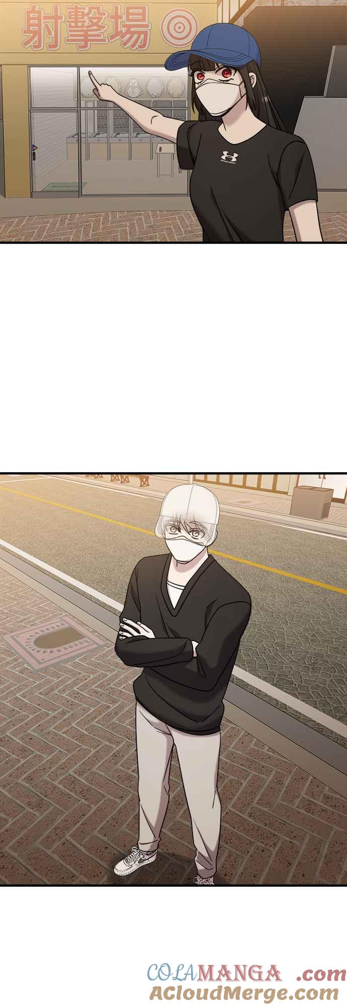 纯情反派 - 第二季 第8话 - 第58张图