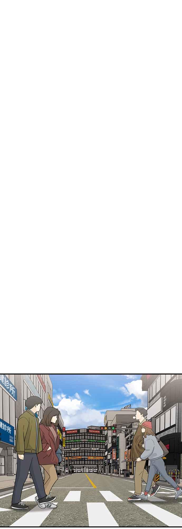 纯情反派 - 第二季 第9话 - 第39张图