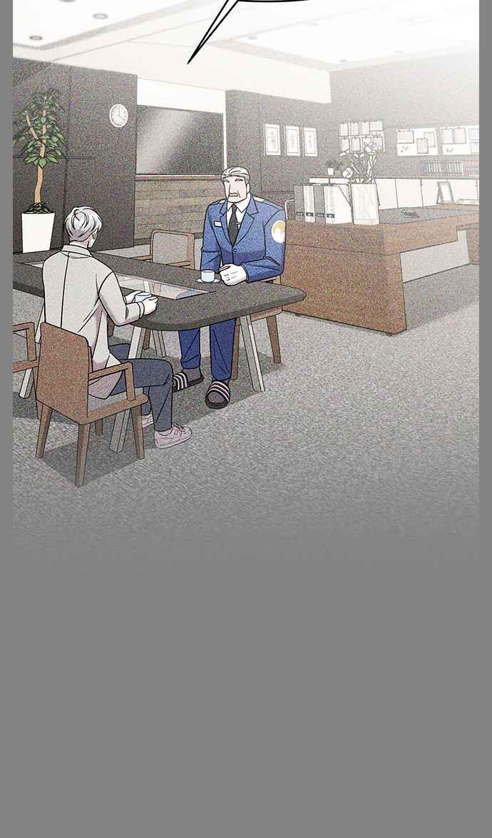 纯情反派 - 第二季 第9话 - 第96张图