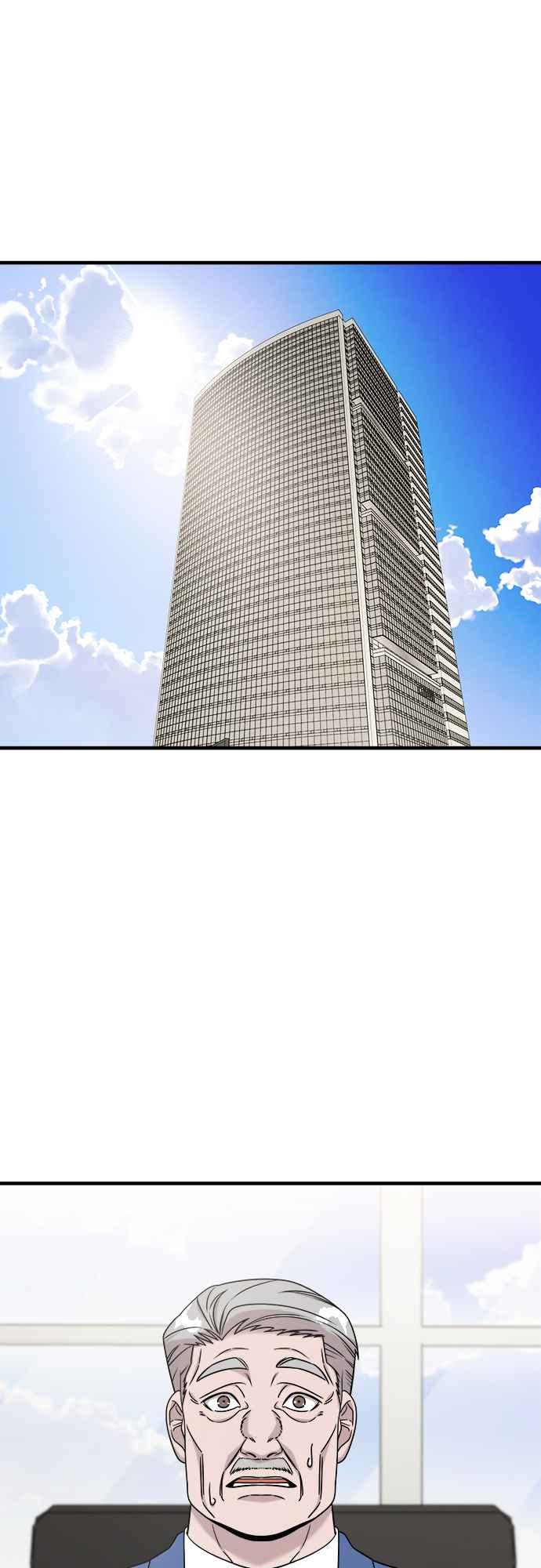 纯情反派 - 第二季 第9话 - 第27张图